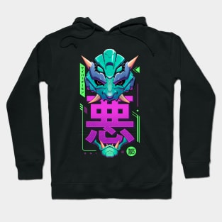 Cyber Oni Hoodie